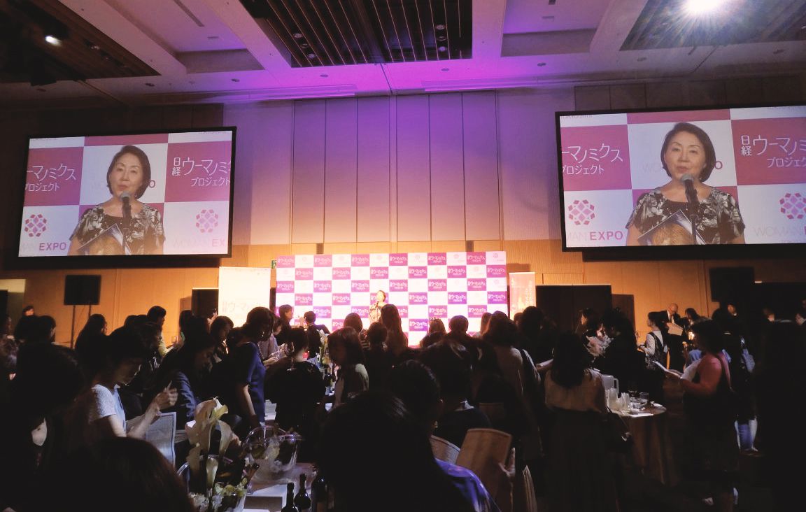 Gold für Quinta D´Amares Alvarinho 2016 bei den 5. Sakura Awards